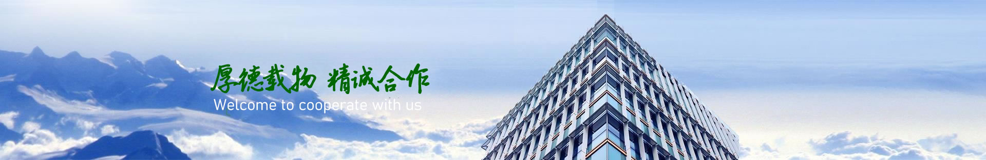 ǿе豸